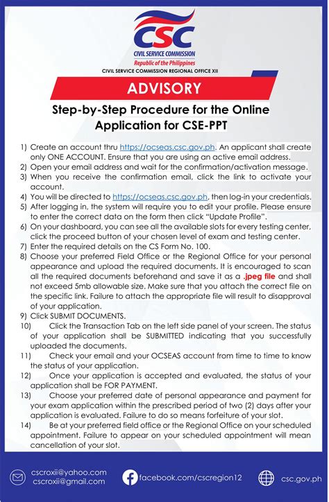 www.ocseas.csc.gov.ph region 7